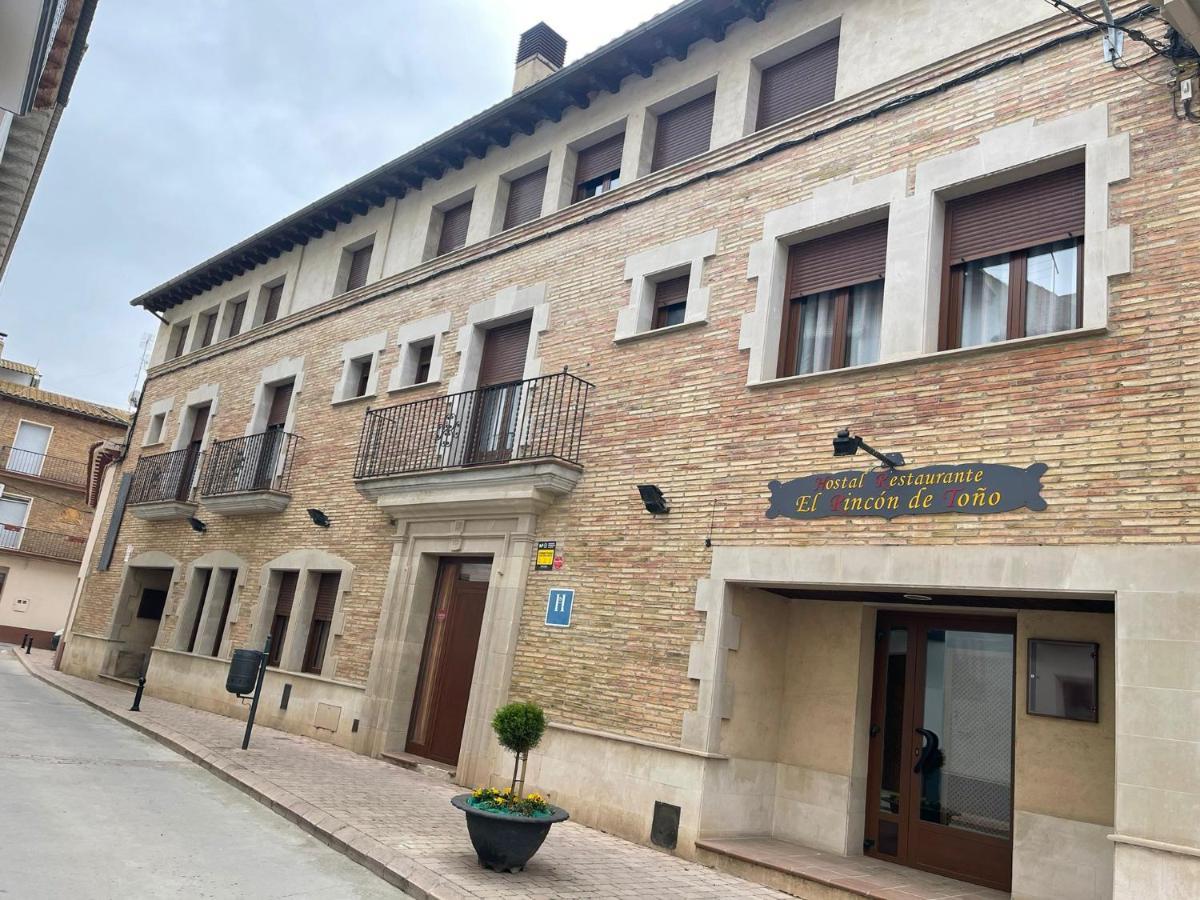 El Rincon De Tono Hotell Pomar  Eksteriør bilde