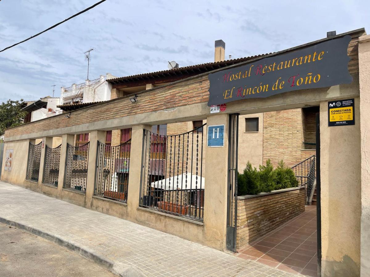 El Rincon De Tono Hotell Pomar  Eksteriør bilde